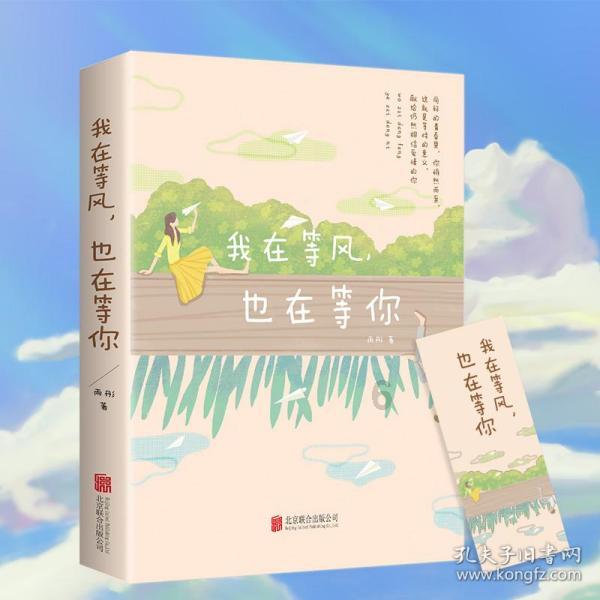 “95后”女孩当非遗策展人,让更多年轻人看见非遗文化的魅力